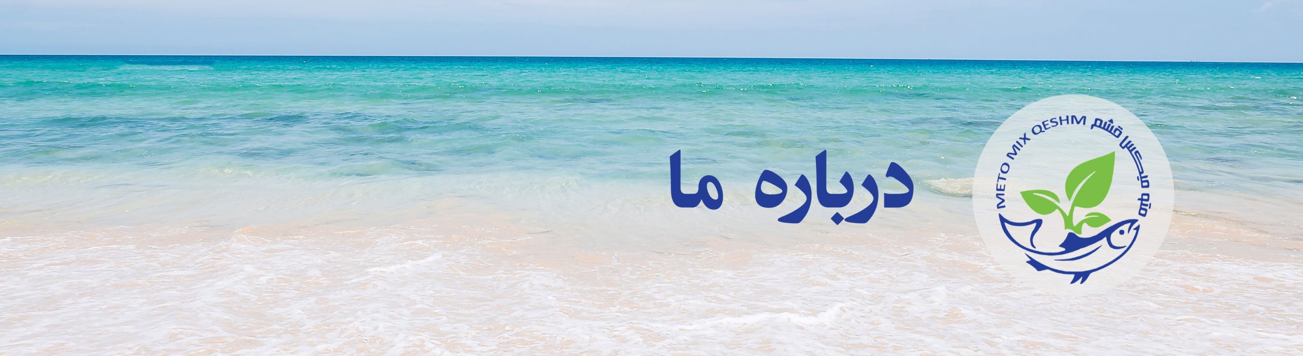 تصویر عنوان