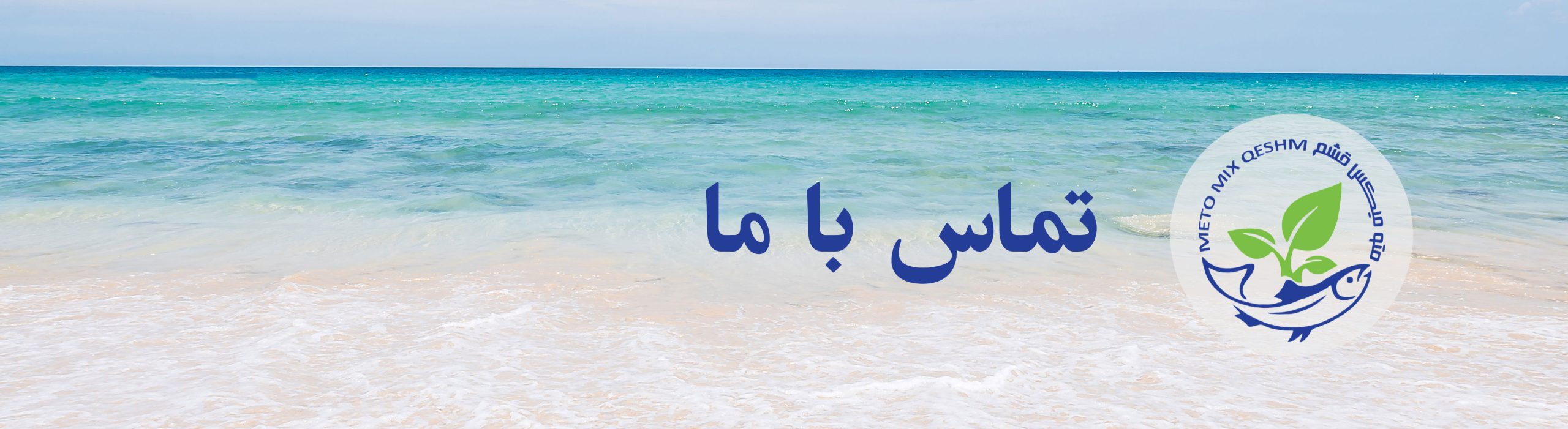 تصویر عنوان